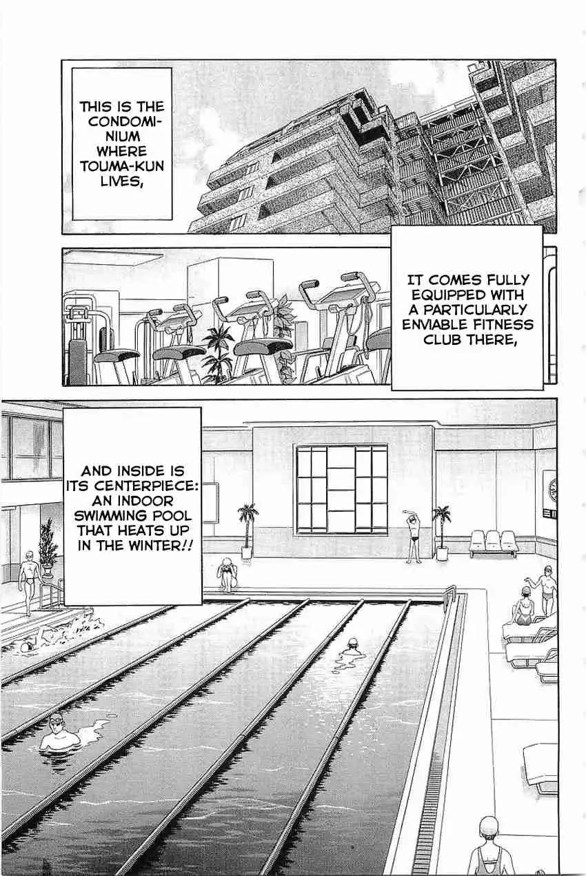 Q.E.D. - Shoumei Shuuryou Chapter 36.1 5